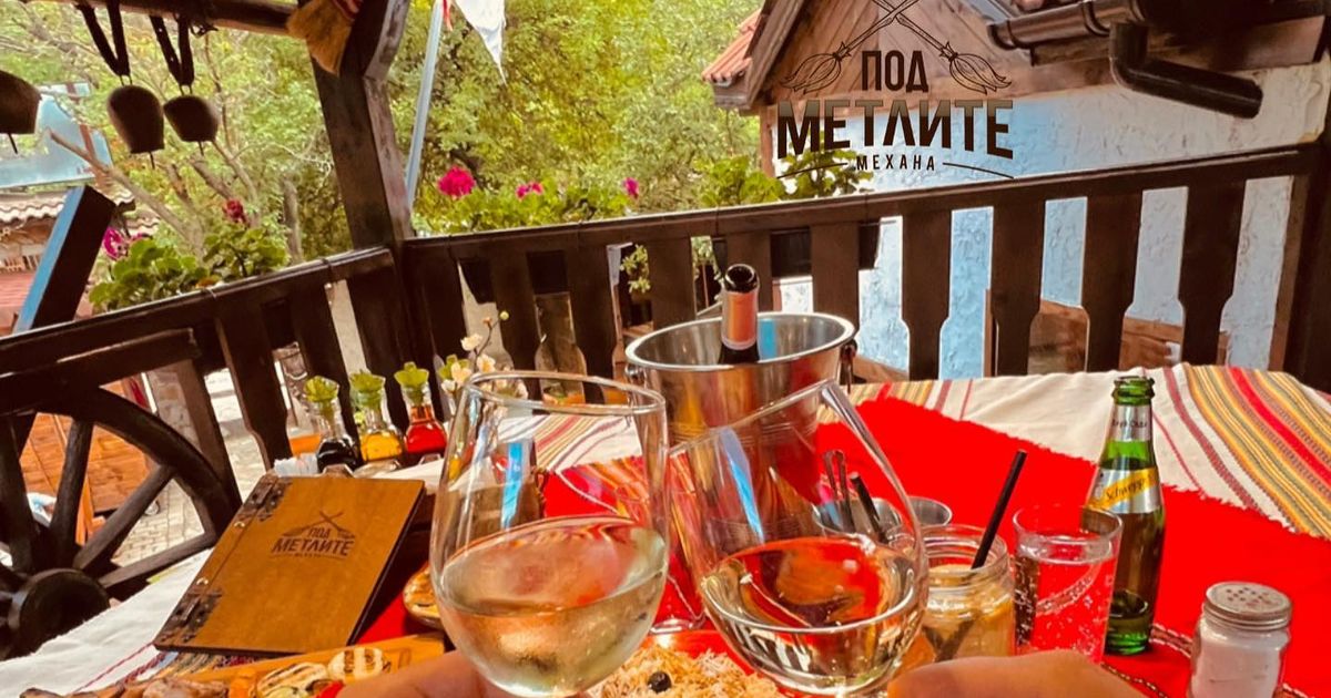 Pod Metlite: направете резервация, вижте актуалното ни меню и отзиви от ...